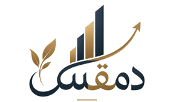 DAMQAS دمقس
