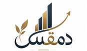 DAMQAS دمقس